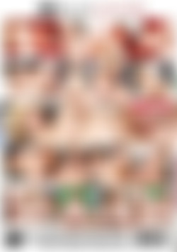 Perfect Plumper 5, The back cover