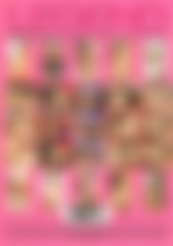 America's Got Sweet Ass back cover