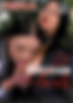 Lil Lesbian Tarts front cover