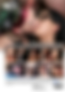 Corruption of Catalia Valentine, The back cover