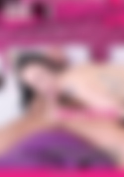 I Want That Cock front cover