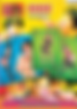 Casting Girls No 55 front cover