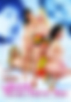 Spanish Pervert Point Of View, A front cover