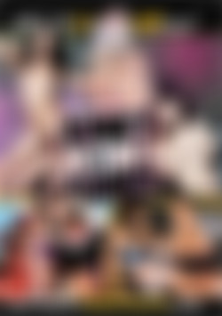 Kinky Fetish Games front cover