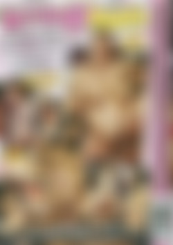 Screwin' For Two back cover