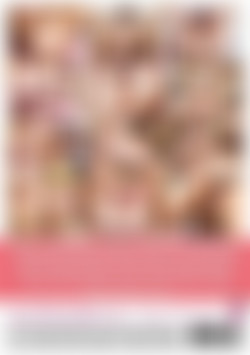 Horny Anal Young'ins 2 back cover