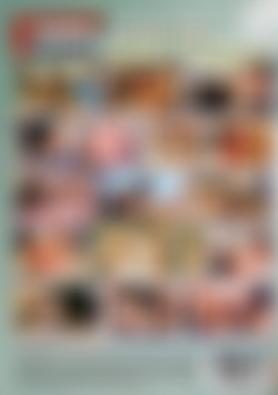 Retro Porn Scene Stealers back cover