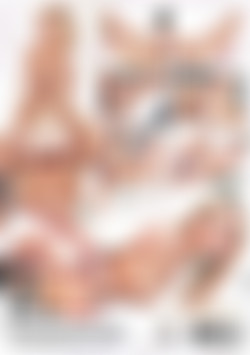 Not So Innocent back cover