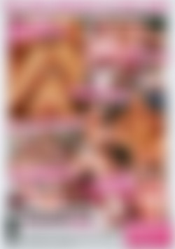 Analicious back cover