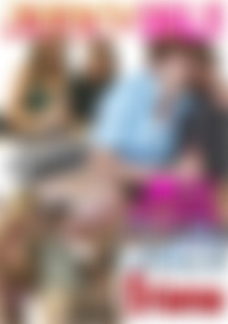 Jerk Crazy Brianna front cover