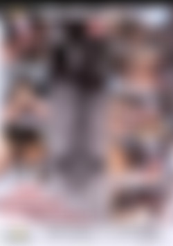 Il mio modo di essere porca back cover