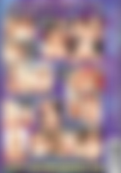 Moms Gone Wild back cover