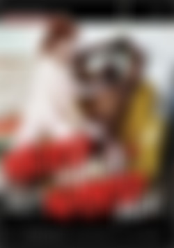 Wicked Women Wanked Men front cover