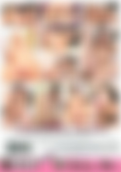 Tiny Tit Cock Suckers #3 back cover