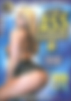 Ass Pounders 6 front cover