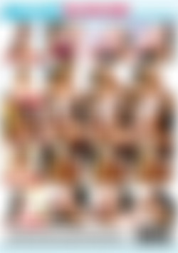 Young Starlets 18 back cover