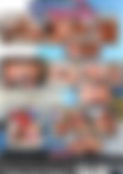 Swingers And Swappers #9 back cover