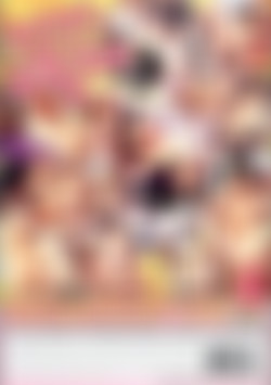 Anal All Stars 4 back cover