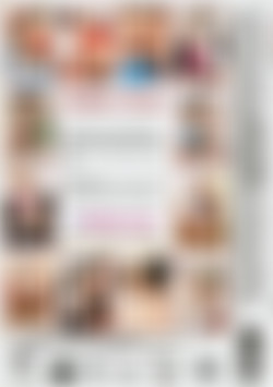 Lesbian Lovers #56 back cover