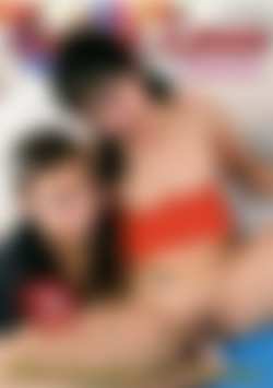 Lesbian Lovers #56 front cover