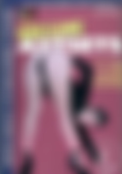 Awesome Asssets front cover