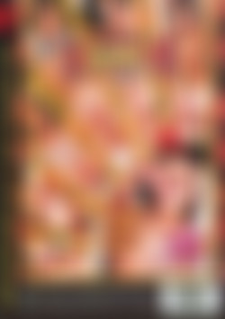 Cherrys 11: The College Years - Cram Session back cover