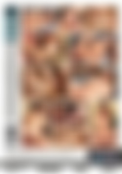 Ready To Take It All Right Out The Training Bra back cover