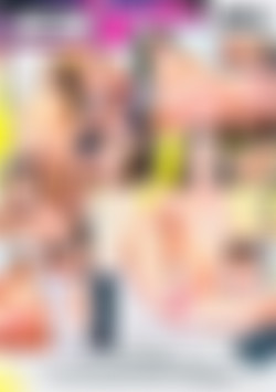 All Star Celebrity XXX Tori Black back cover