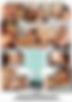 No Dicks Permitted Vol. 7 back cover