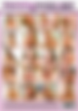 Stacked Moms 17 back cover