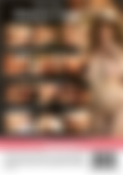 Demure Girls 1 back cover