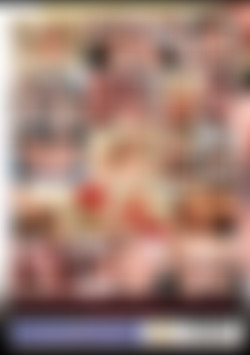 Diario di uno stallone a Milano back cover