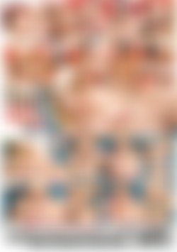 Here Titty Titty #5 back cover