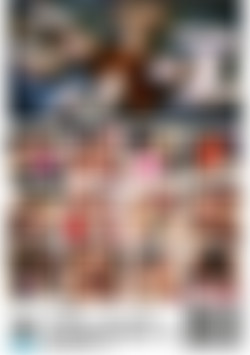 Gangbang Party Vol. 12 back cover