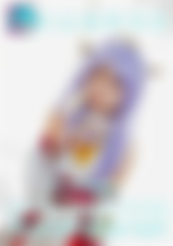 Adorable Cocona Himekawa Ravaged by a Long Dick front cover
