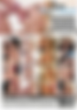 Teen Face Cream back cover