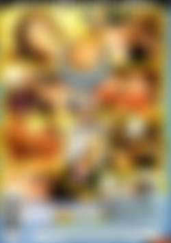 Assault My Ass back cover