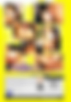 Pinacolada 6 back cover