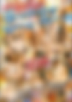 Birthday Gang Bang front cover