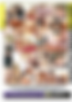 Mogli Puttane Di Campagne Nostrane back cover