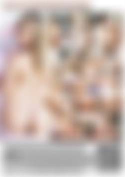 Adorable 2 back cover