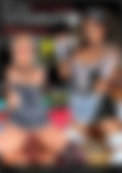 Hinterfotzige Dienstmaedchen 5 front cover