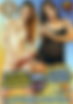 Young Mommies Who Love Pussy 7 front cover