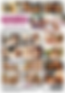 When Girls Play back cover