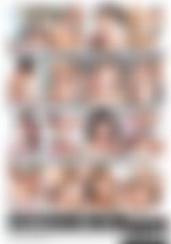 Cum On My Cute Teen Face 2 back cover