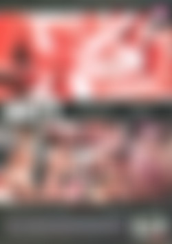 Bang My Tight Butt back cover