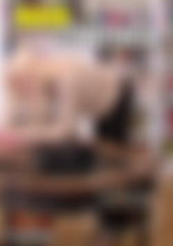 Bag Control front cover