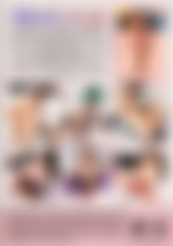 Femout 28 back cover