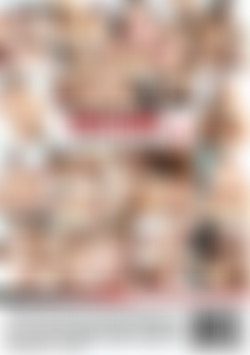 Threesome Addiction Vol. 3 back cover