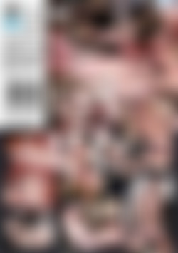 Hard Cock Hotel back cover